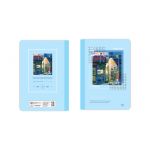 Sổ bìa bồi cao cấp may dán gáy A4 dòng kẻ 4 Ô ly (Mã số: 518)