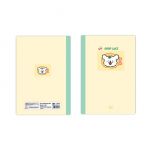Vở kẻ ngang may dán gáy, 17.5 x 25cm, giấy vàng, ĐL 70gsm (Mã số: 271)