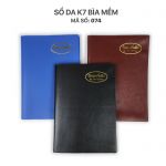 Sổ da bìa mềm CK7 (Mã 074)