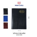 Sổ da bìa mềm CK7 (Mã 074)