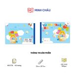 Vở Mỹ thuật (Mã số 578)