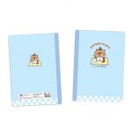 Vở kẻ ngang may dán gáy, 17.5 x 25cm, giấy vàng, ĐL 70gsm (Mã số 271, 272, 273)